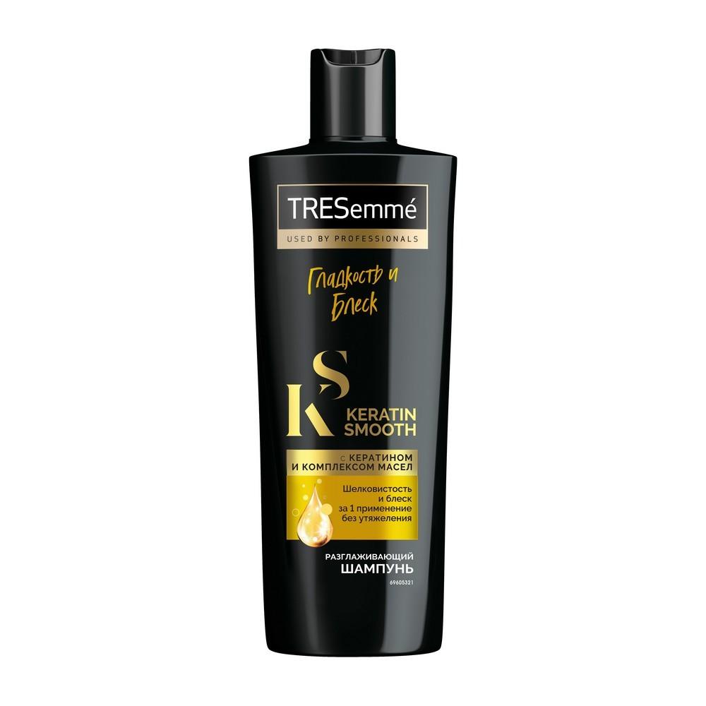 Разглаживающий шампунь для волос Tresemme Keratin Smooth с кератином и комплексом масел 400мл