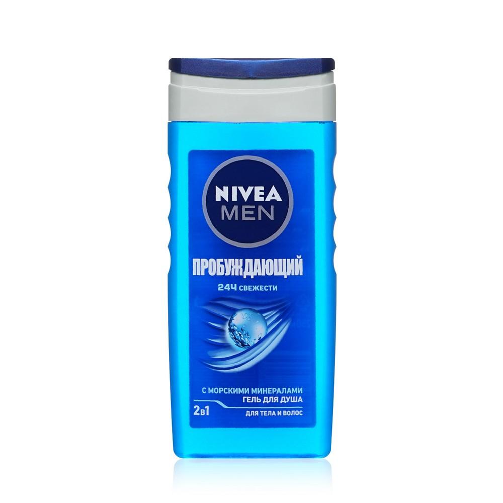 Гель для душа NIVEA Men " пробуждающий " 250мл