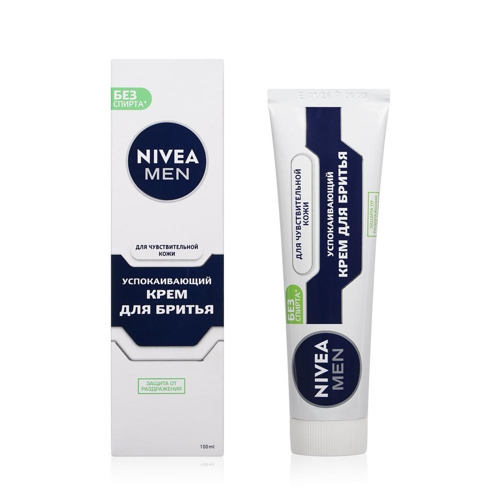 Успокаивающий крем NIVEA Men для бритья для чувствительной кожи 100мл