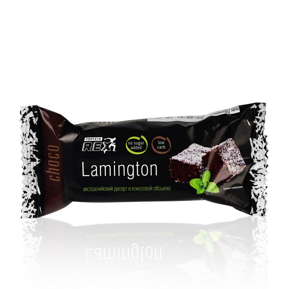 Пирожное Protein Rex Lamington " Choco " 50г