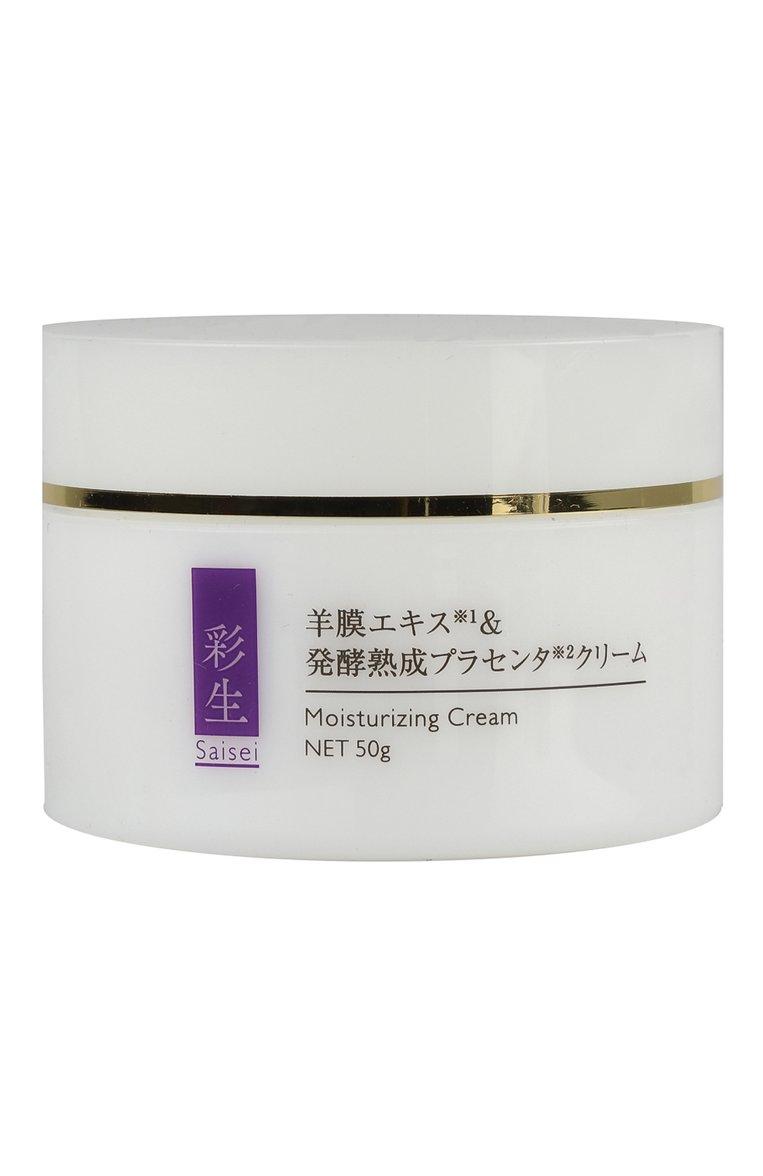 Увлажняющий крем для лица Saisei Moisturizing Cream (50g)