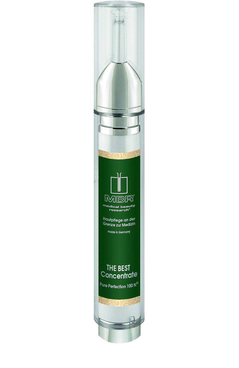 Сыворотка для лица The Best Concentrate Pure Perfection 100N (15ml)