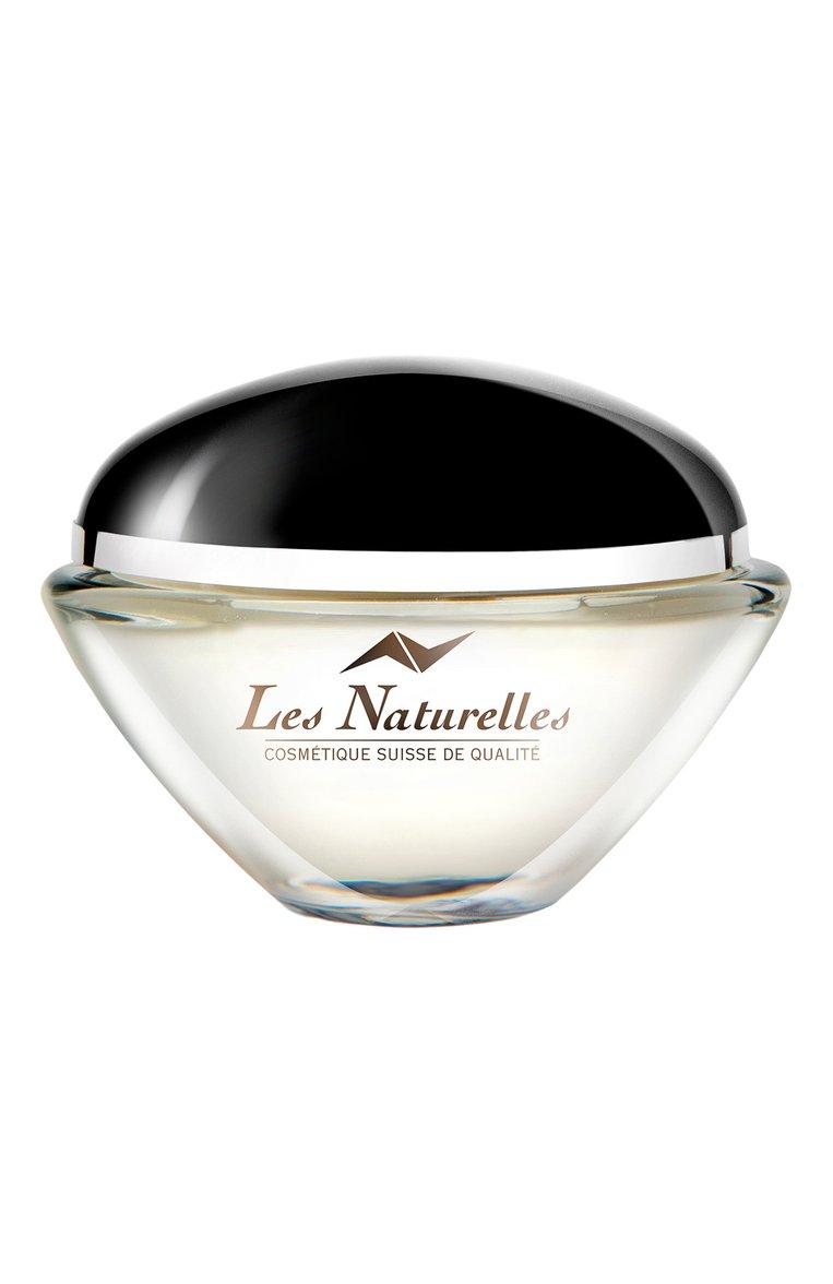 Les Naturelles | Омолаживающая маска для лица (50ml)