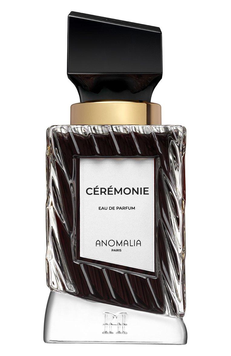 Парфюмерная вода Cérémonie (70ml)