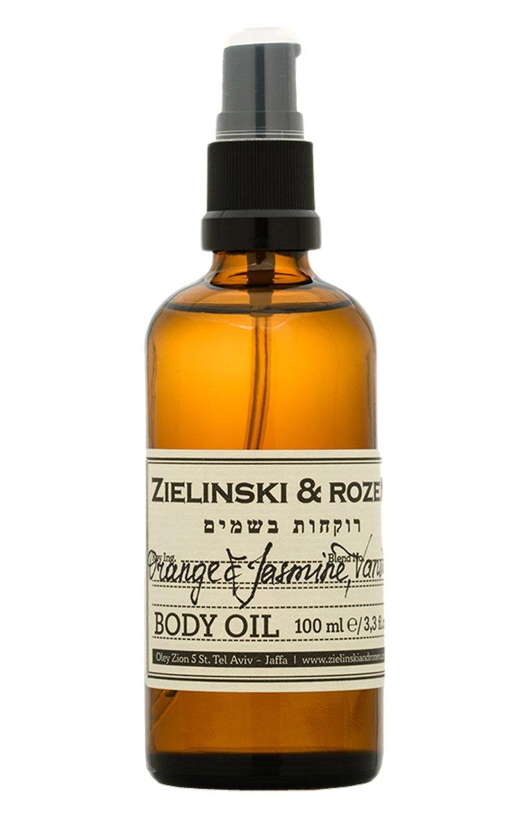 Zielinski&Rozen | Масло для тела Апельсин, Жасмин, Ваниль (100ml)