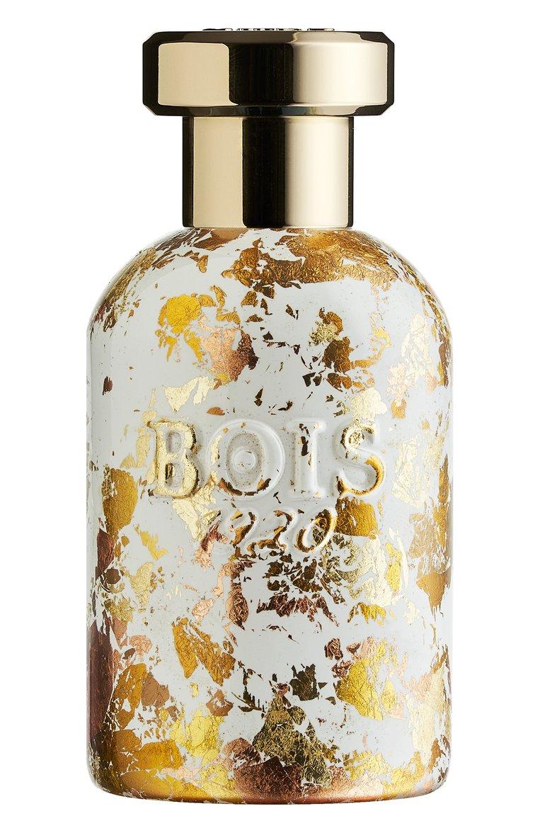 Bois 1920 | Духи Frammenti (100ml)