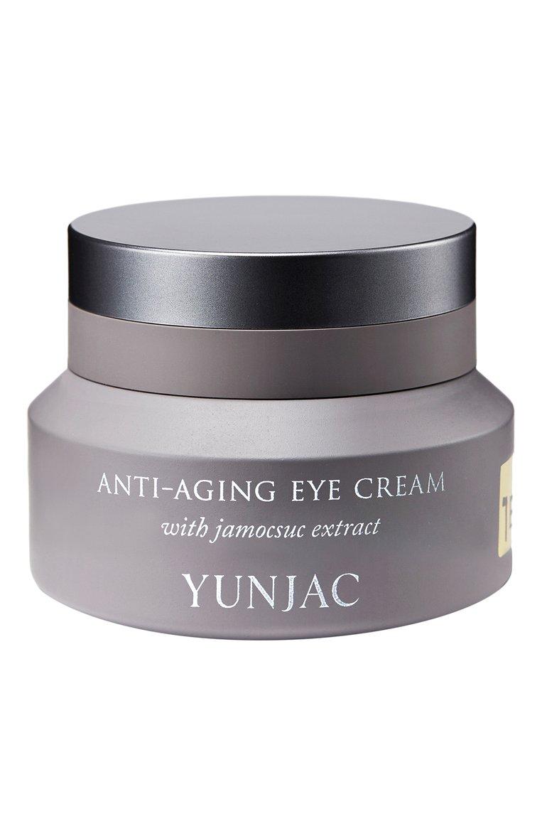 Yunjac | Антивозрастной крем для глаз с люцерной Anti-Aging Eye Cream with Jamocsuc Extract (25ml)