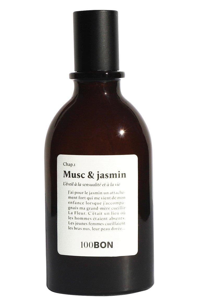 Парфюмерная вода Musc Et Jasmin (50ml)