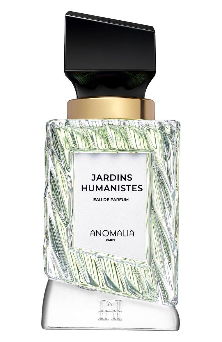 Парфюмерная вода Jardins Humanistes (70ml)