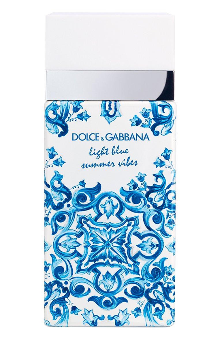 Туалетная вода Light Blue Summer Vibes Pour Femme (50ml)