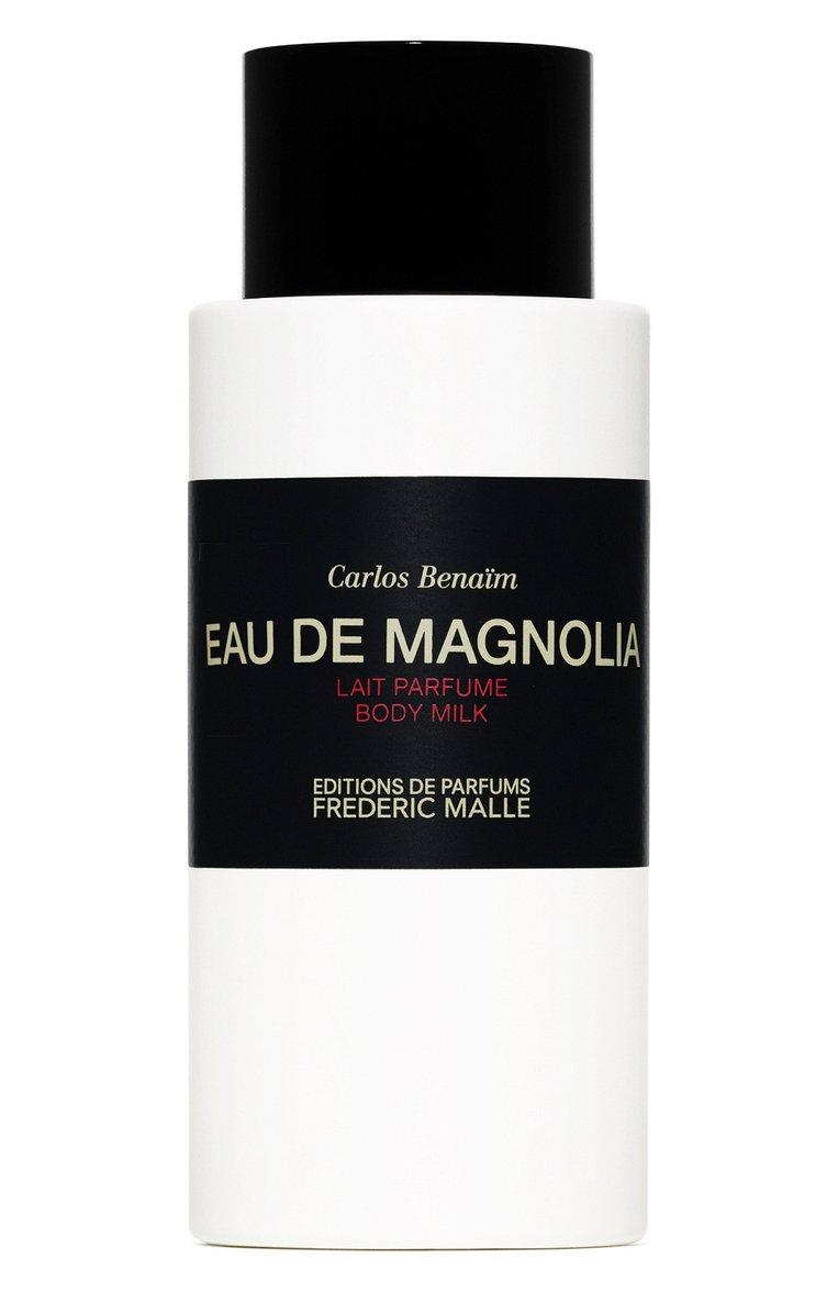 Молочко для тела Eau Magnolia (200ml)