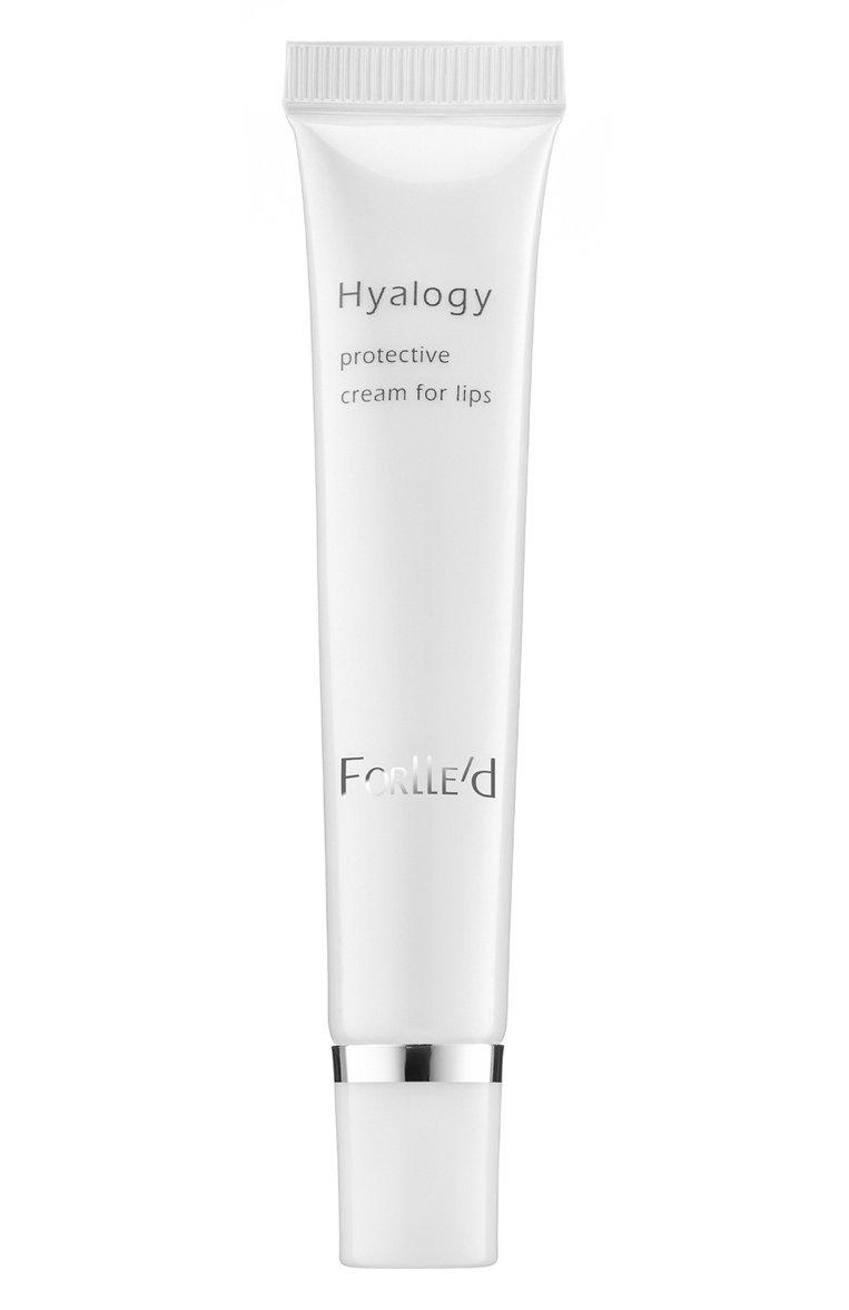 Регенерирующий крем для губ Hyalogy Protective Cream for Lips (9g)