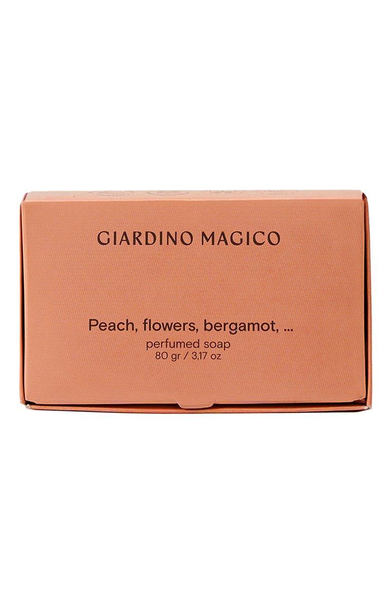 Парфюмированное мыло Peach, flowers, bergamot, … (80g)