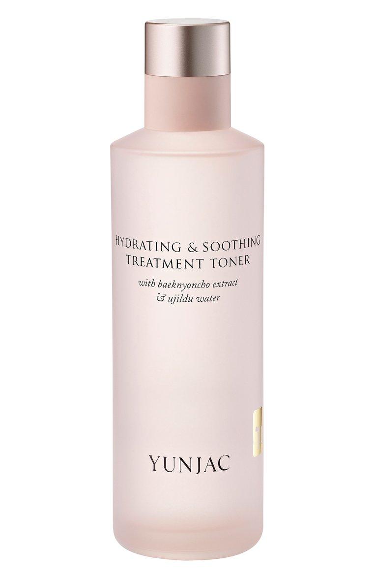 Yunjac | Увлажняющий успокаивающий тонер для лица Hydrating & Soothing Treatment Toner (150ml)