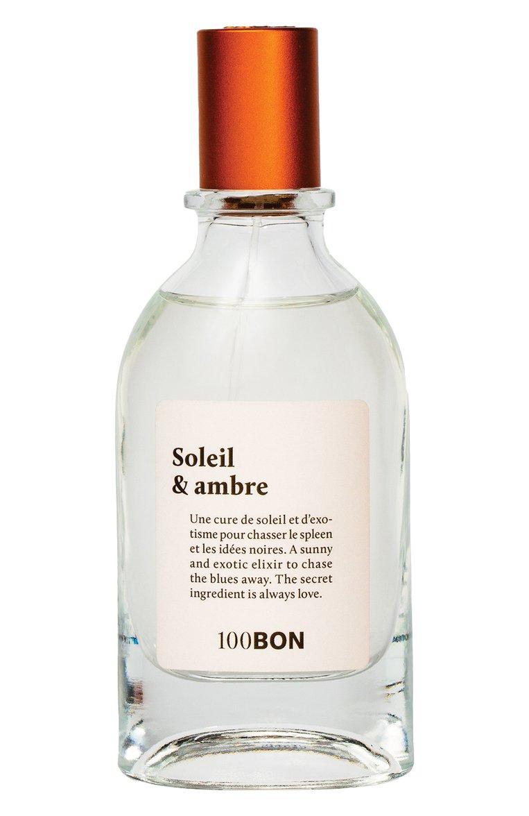 Туалетная вода Soleil D'Ambre (50ml)