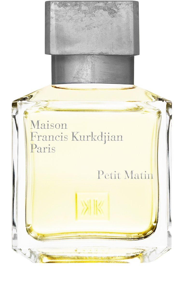 Парфюмерная вода Petit Matin (70ml)