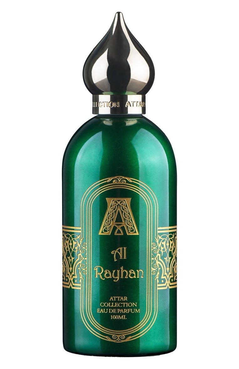 Attar Collection | Парфюмерная вода Al Rayhan (100ml)