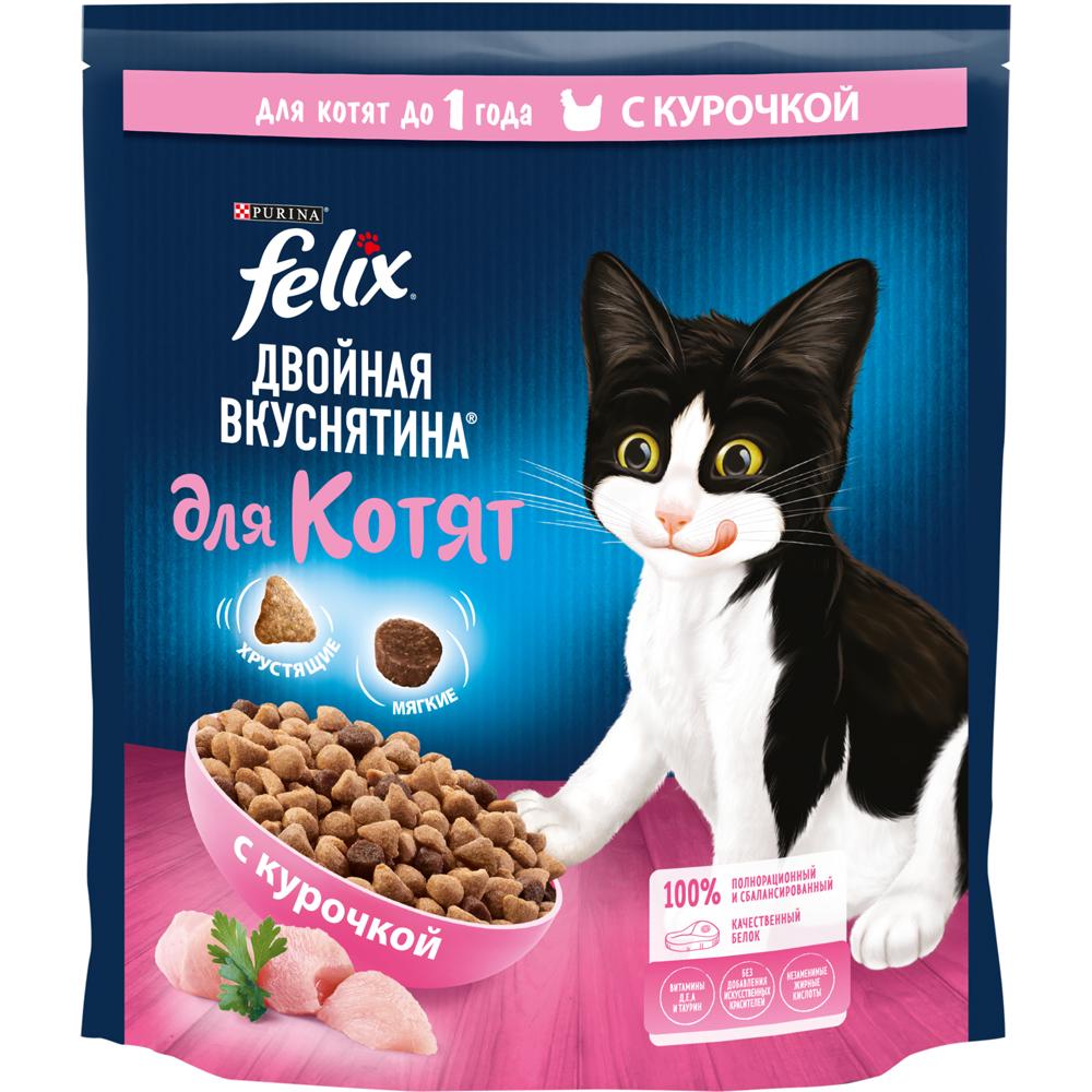 Felix Влажный корм (пауч) для котят до 1 года Двойная вкуснятина, с курочкой, 600 гр.