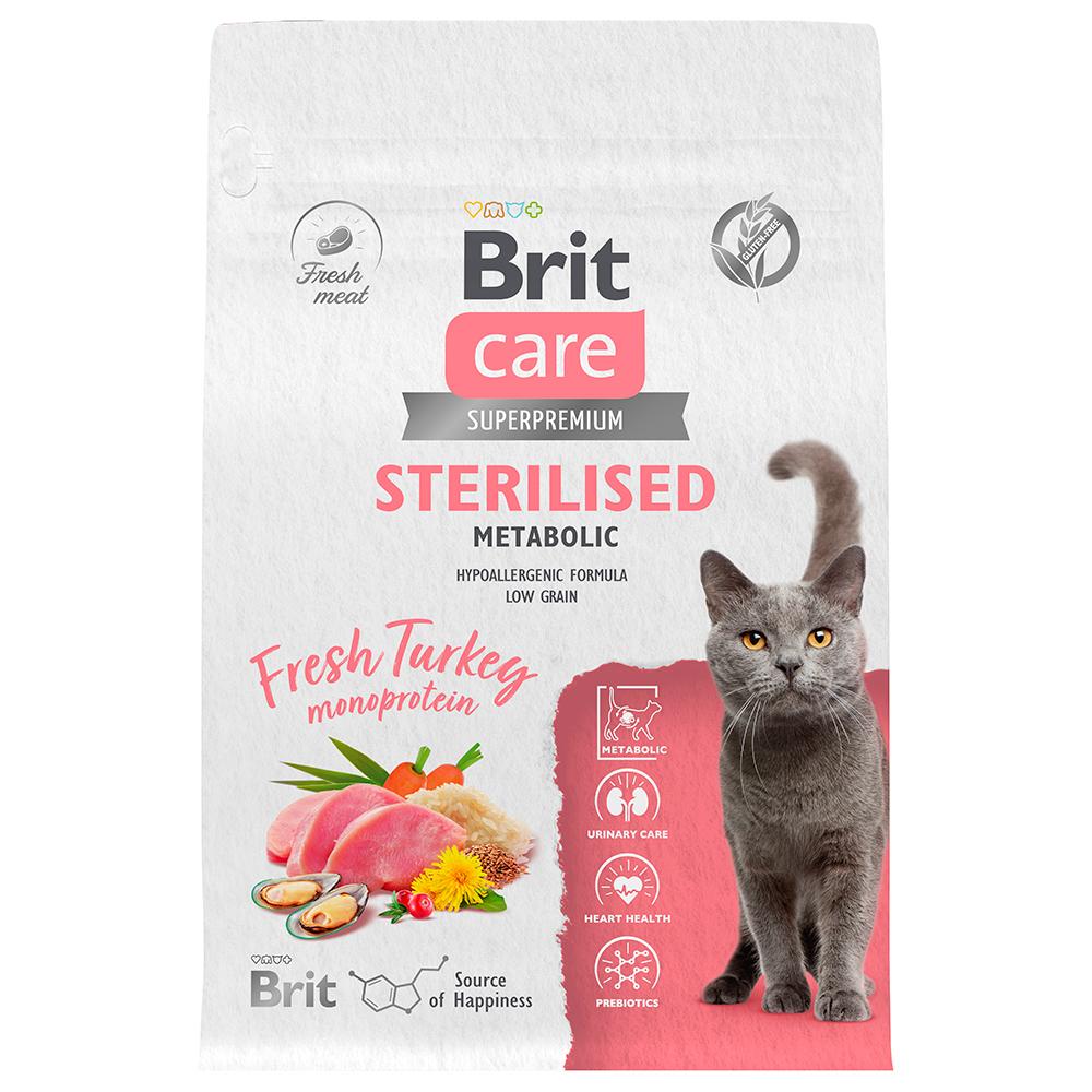 Brit Care Sterilised Сухой корм для стерилизованных кошек, с индейкой, 400 гр.