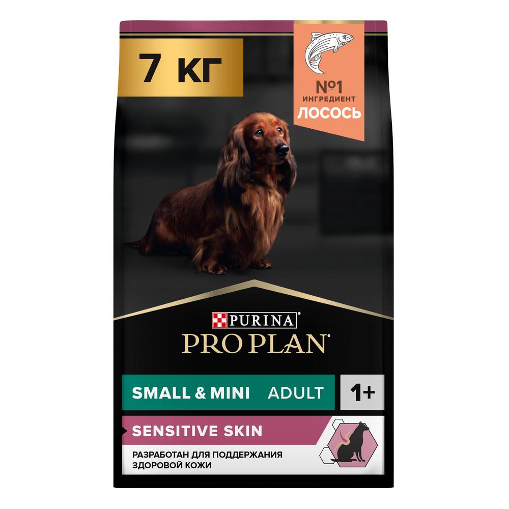 ProPlan Sensitive Skin Сухой корм для взрослых собак мелких и карликовых пород с чувствительной кожей, с лососем, 7 кг