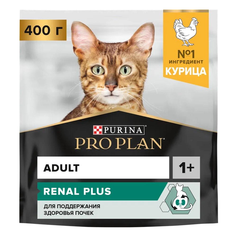  | ProPlan Original Adult Сухой корм для поддержания здоровья почек у взрослых кошек, с курицей, 400 гр.