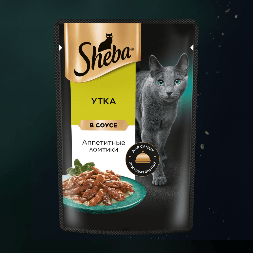 Sheba Корм влажный для кошек утка в соусе, 75 г