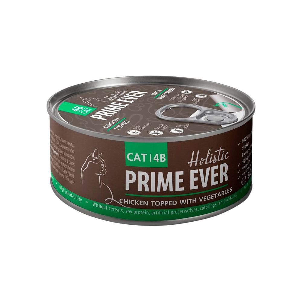 Prime Ever Влажный корм (консервы) для кошек, цыпленок с овощами в желе, 80 гр.