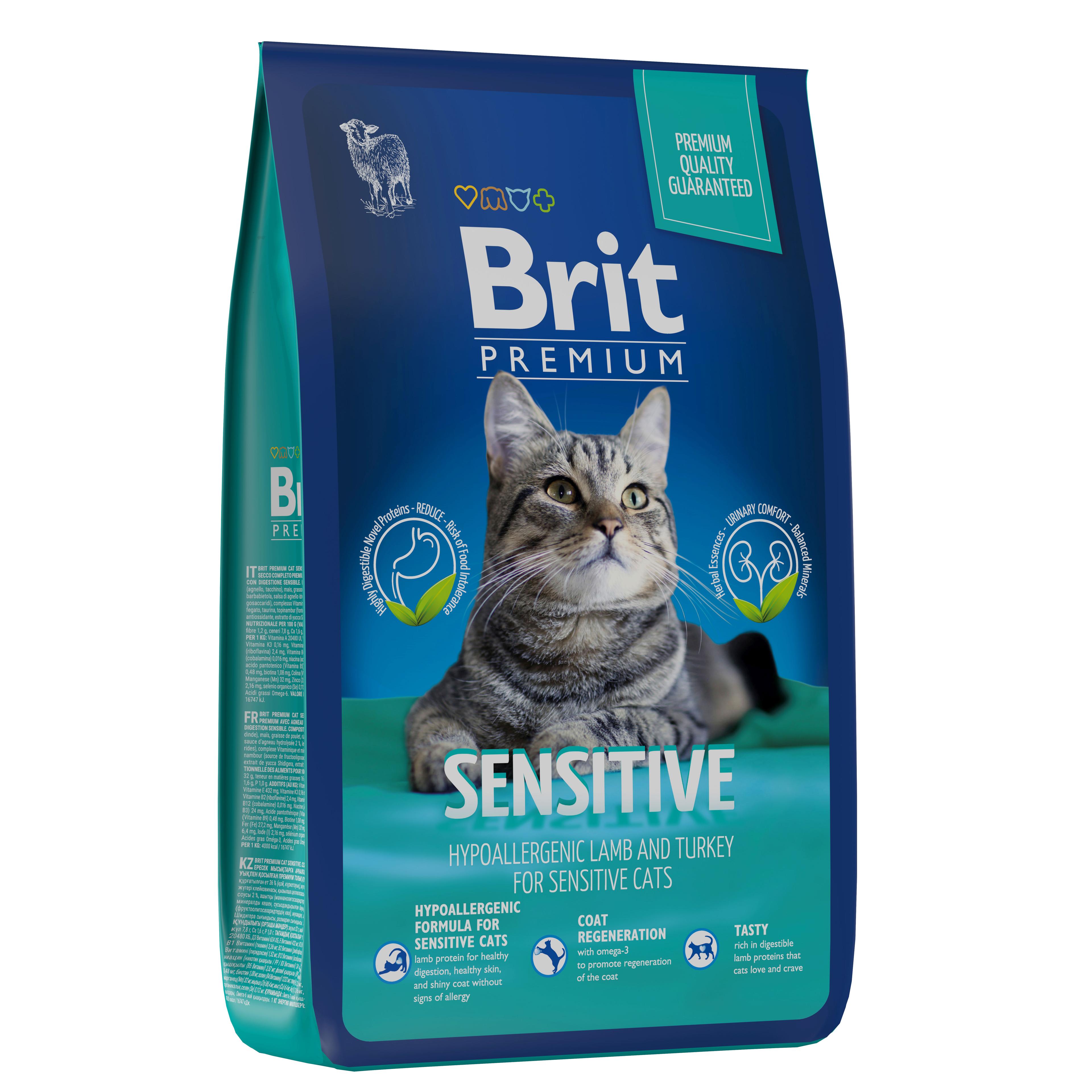 Brit Premium Cat Sensitive сухой корм для кошек с чувствительным пищеварением с ягненком и индейкой, 8кг