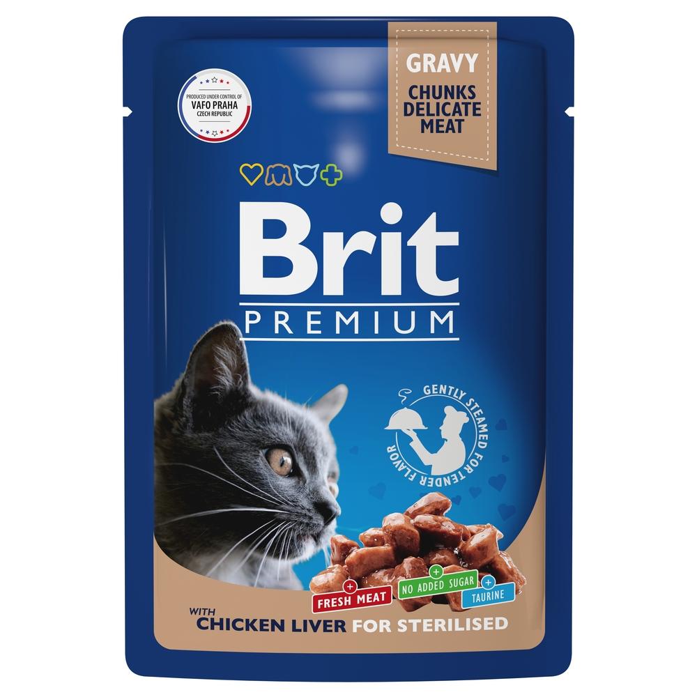 Brit Premium пауч для взрослых стерилизованных кошек куриная печень в соусе, 85 гр