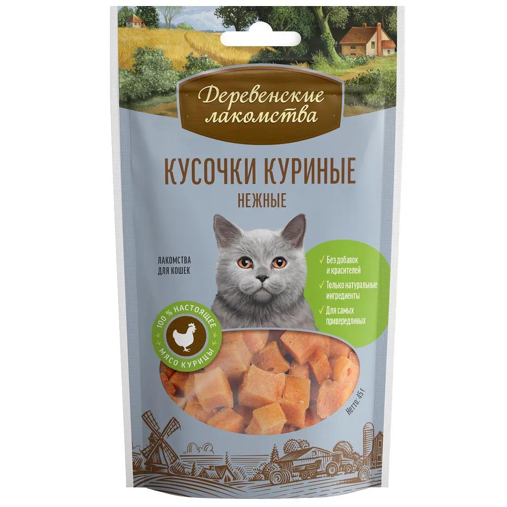 Деревенские лакомств Лакомства для кошек Кусочки куриные нежные