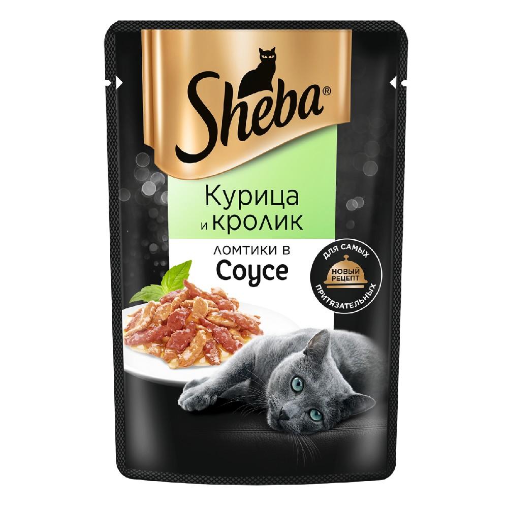 Sheba Корм влажный для кошек курица и кролик в соусе, 75 г