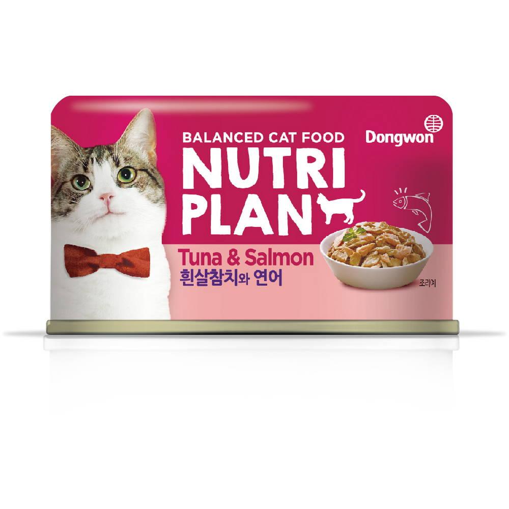 Nutri Plan Влажный корм (консервы) для кошек, тунец с лососем в собственном соку, 160 гр.