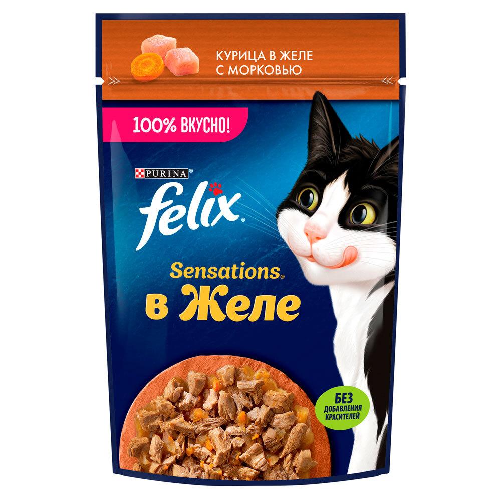 Felix Sensations Влажный корм (пауч) для взрослых кошек, с курицей в желе с морковью, 75 гр.