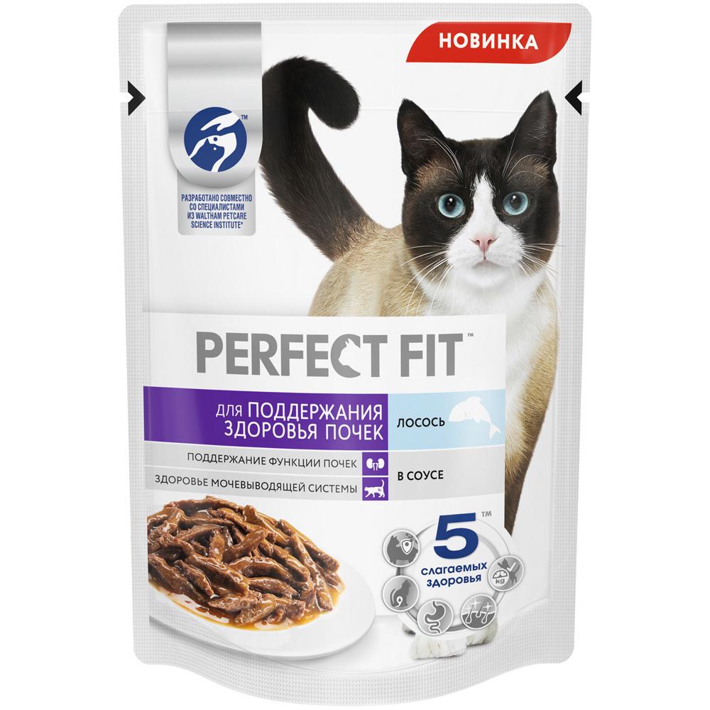 Perfect Fit Корм влажный для кошек Здоровье почек, лосось в соусе, 75 гр.