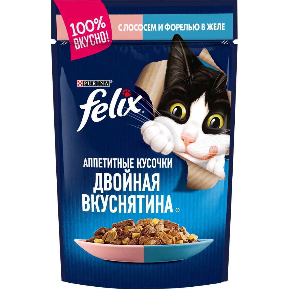 Felix Влажный корм (пауч) для взрослых кошек Двойная вкуснятина, с лососем и форелью в желе, 85 гр.