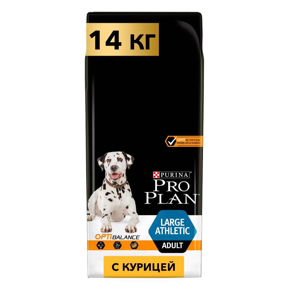 ProPlan Large Athletic Adult Сухой корм для взрослых собак крупных пород с атлетическим телосложением, с высоким содержанием курицы, 14 кг