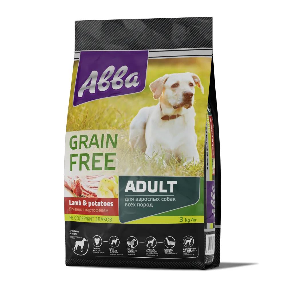 АВВА Grain Free Adult Сухой корм для собак всех пород старше 1 года, с ягненком и картофелем, 3 кг