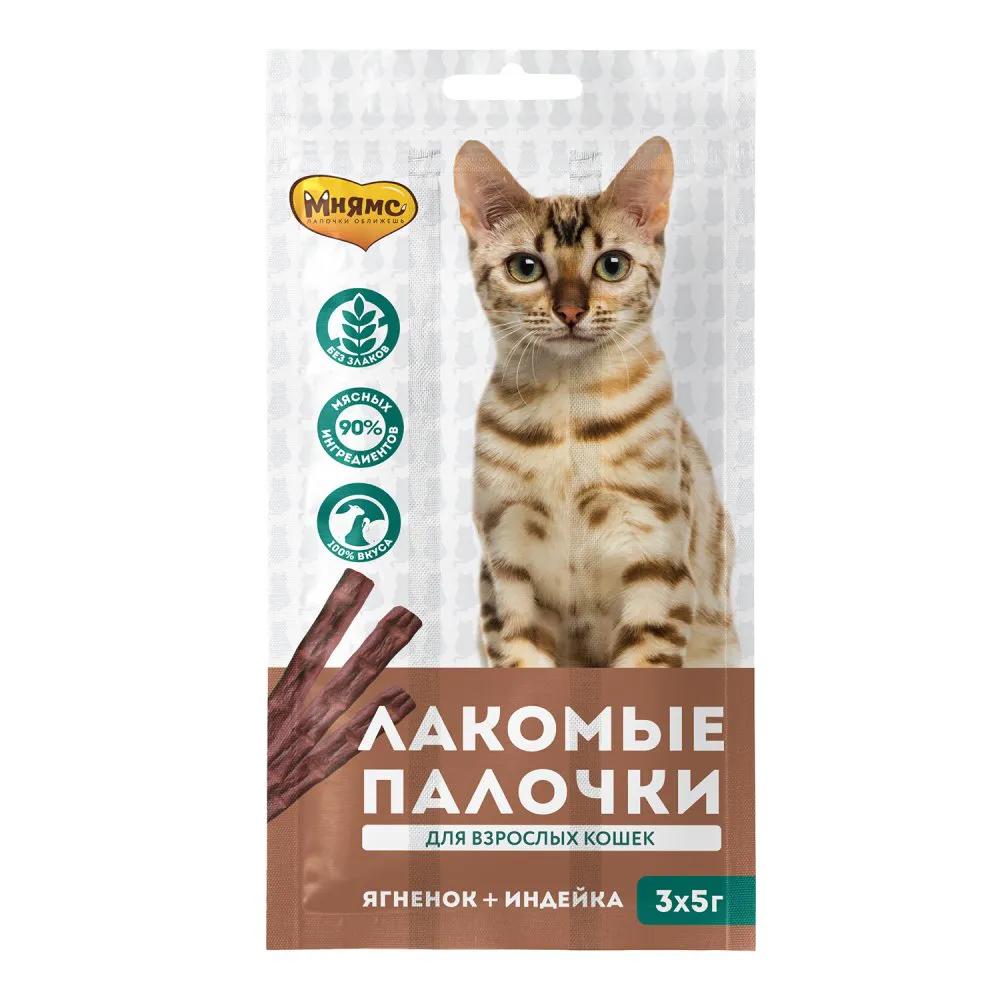 Мнямс Лакомые палочки для кошек с индейкой и ягненком, 13,5 см, 3х5 г
