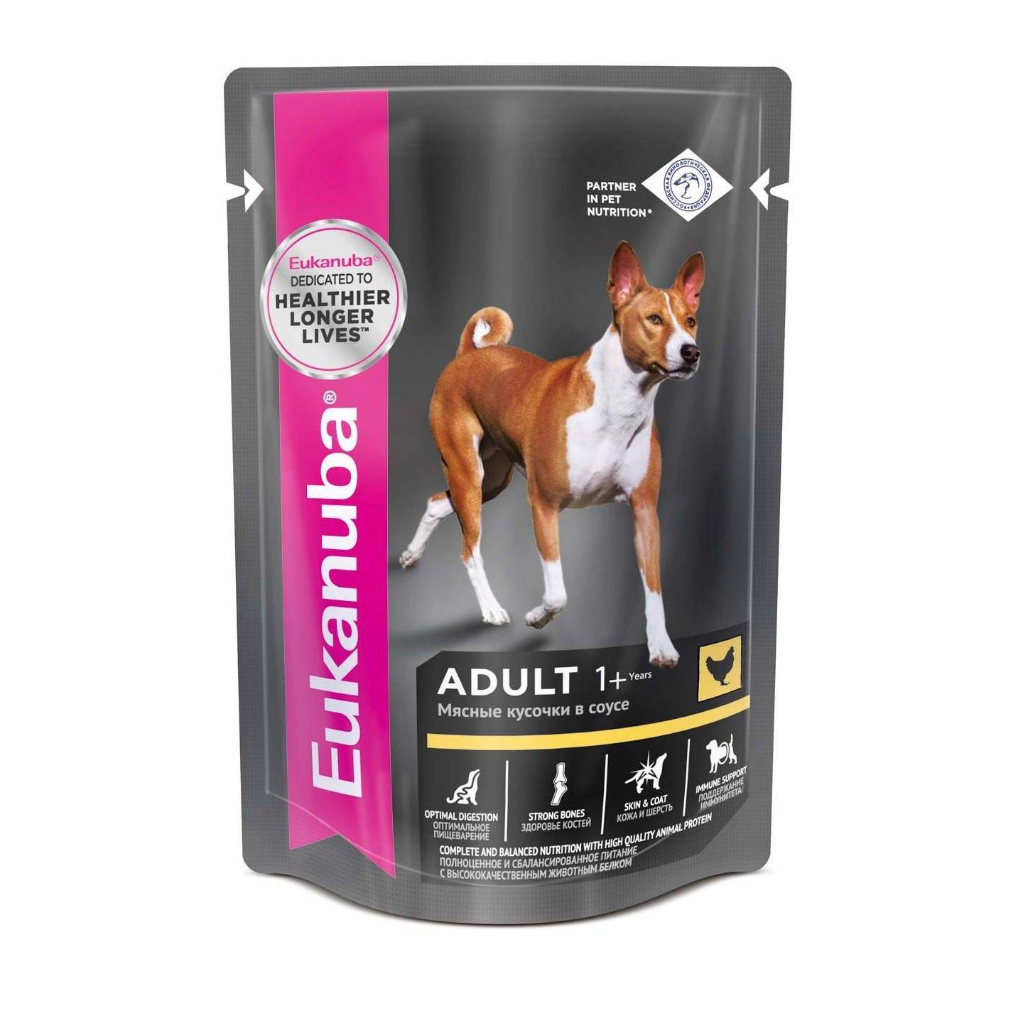 Eukanuba Adult all breed Влажный корм (пауч) для взрослых собак всех пород, с курицей в соусе, 100 гр.