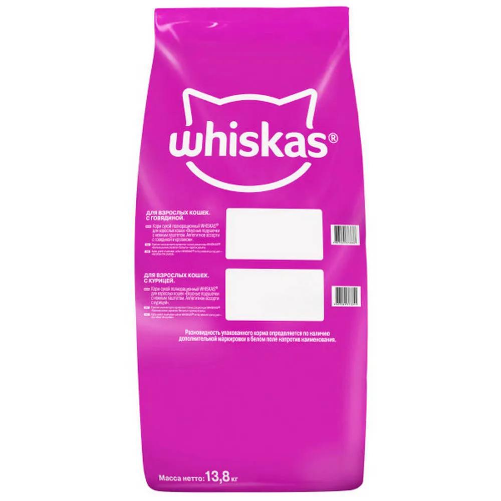 Whiskas Корм сухой для кошек подушечки паштет курица и индейка, 13,8 кг