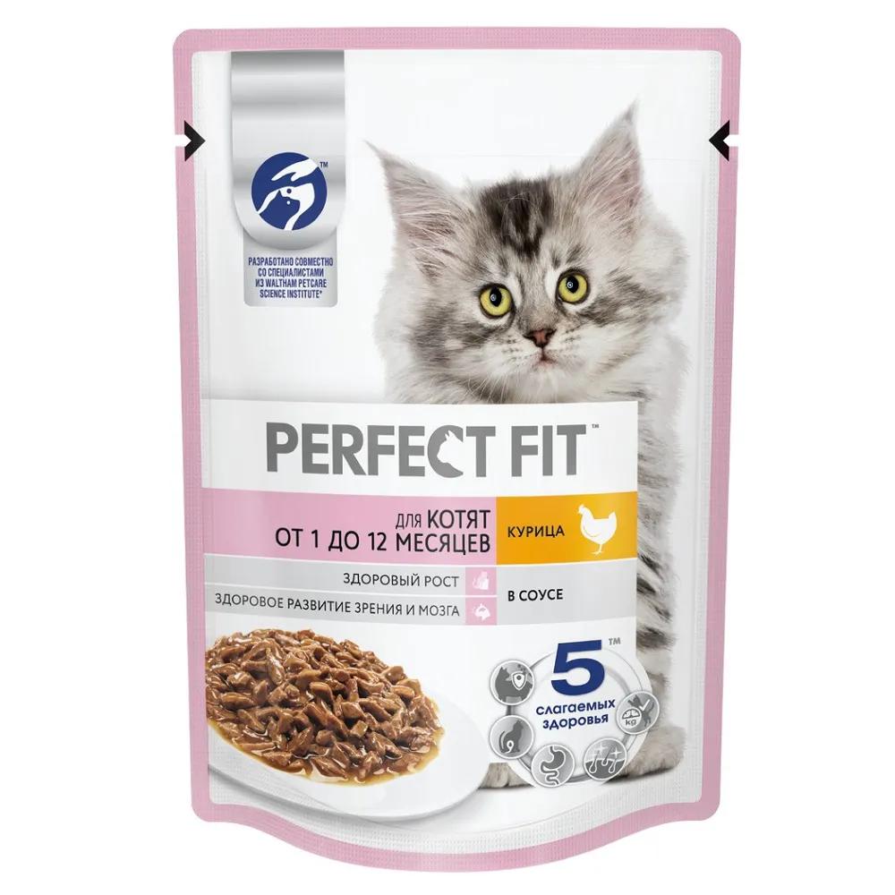 Perfect Fit Влажный корм для котят с курицей в соусе, 75 г