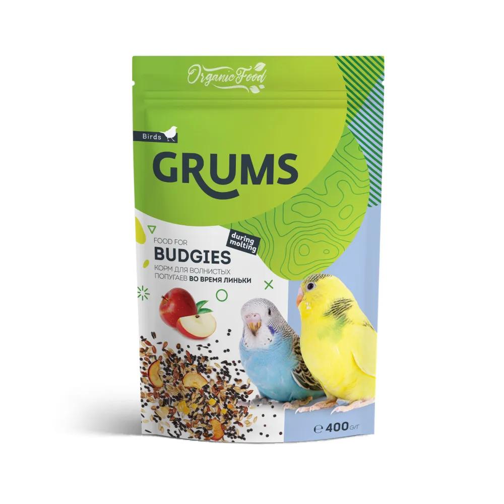  | GRUMS Корм для волнистых попугаев во время линьки, 400 гр.
