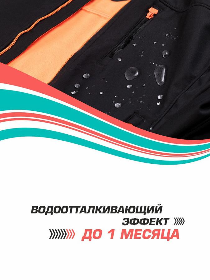 https://trial-sport.ru/images/catalog/a3_1516350.jpg