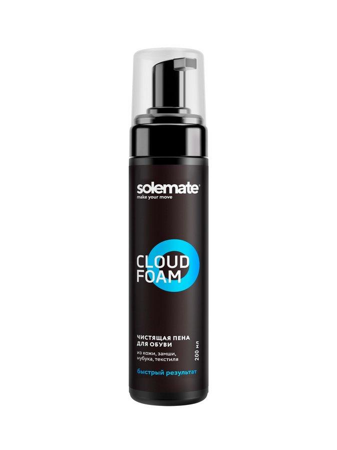 очистители Solemate CLOUD FOAM 200 МЛ