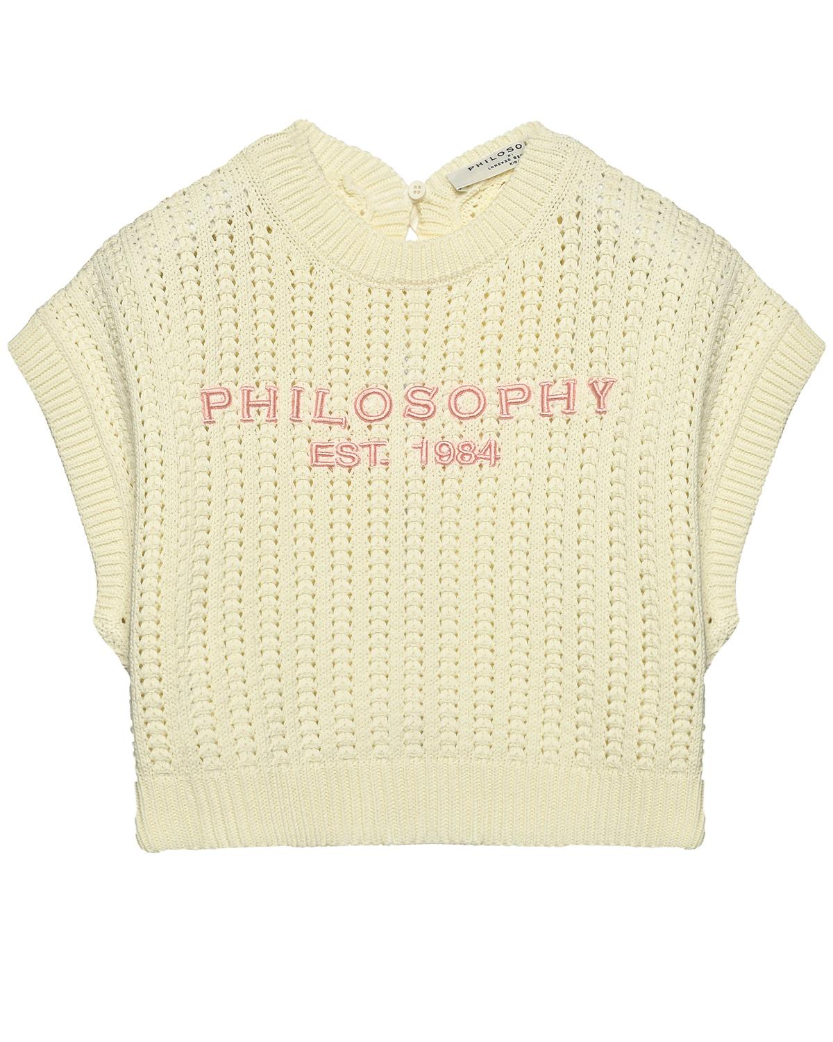 Philosophy di Lorenzo Serafini Kids | Жилет оверсайз из крупной вязки с логотипом, белый Philosophy di Lorenzo Serafini Kids