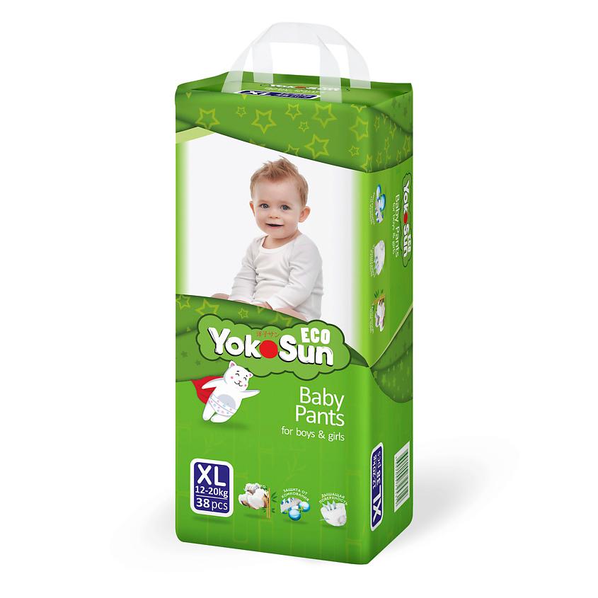 YOKOSUN Детские подгузники-трусики Eco размер XL (12-20 кг). 38 шт.