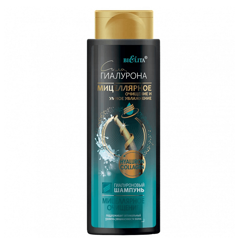БЕЛИТА Гиалуроновый шампунь для волос Мицеллярное очищение Сила Гиалурона. 400 мл