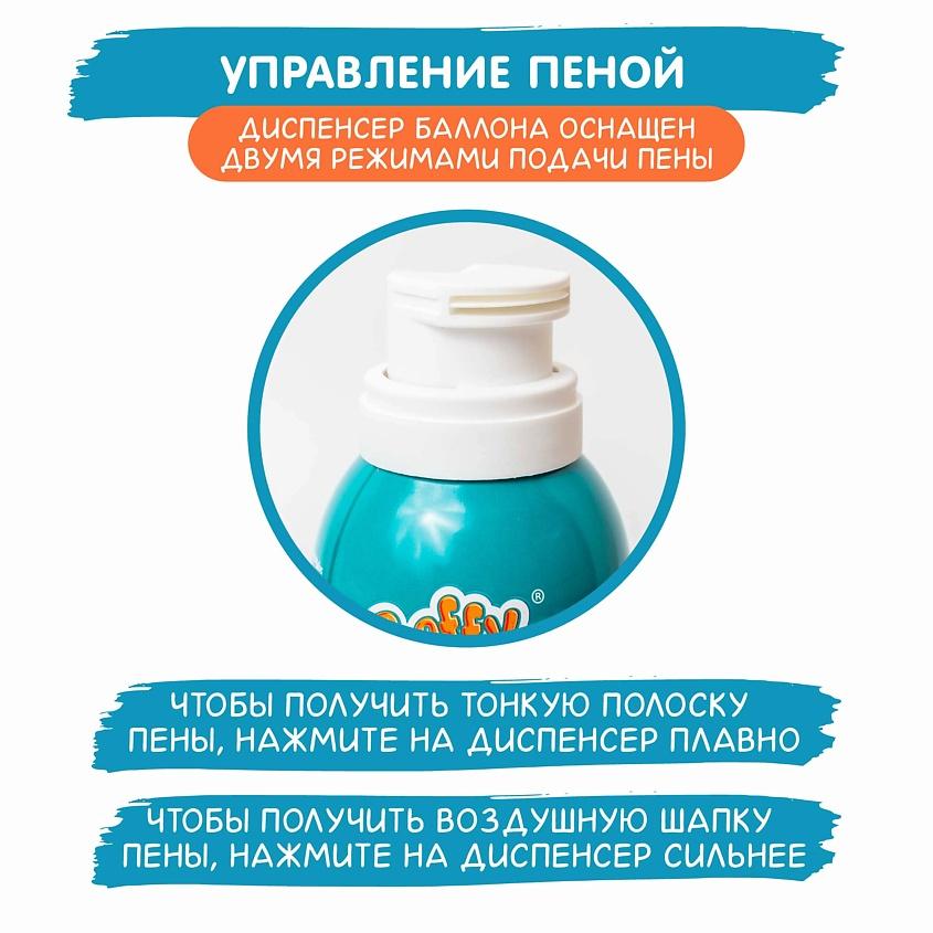 https://www.letu.ru/common/img/marketplace/2023/10/717e890a-6203-4ec6-8684-1abd6e26cb87.jpg