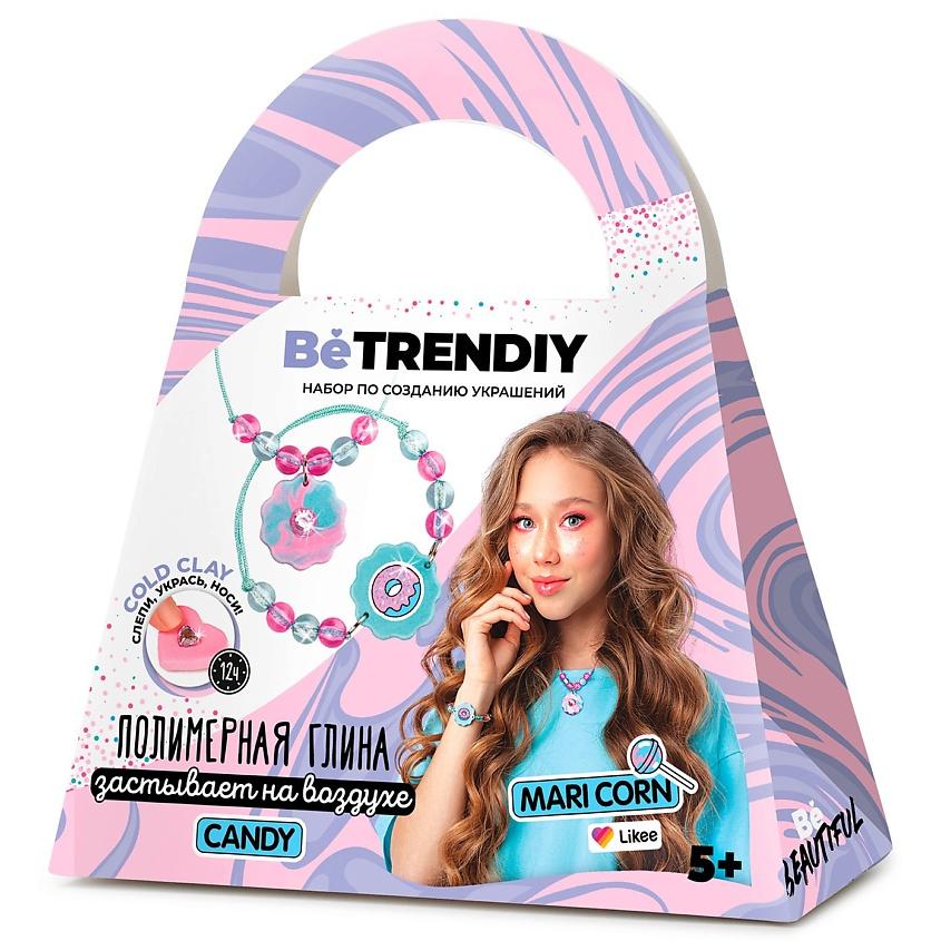 BE TRENDIY COLD CLAY Подарочный набор для создания украшений из полимерной глины, CANDY. Голубой