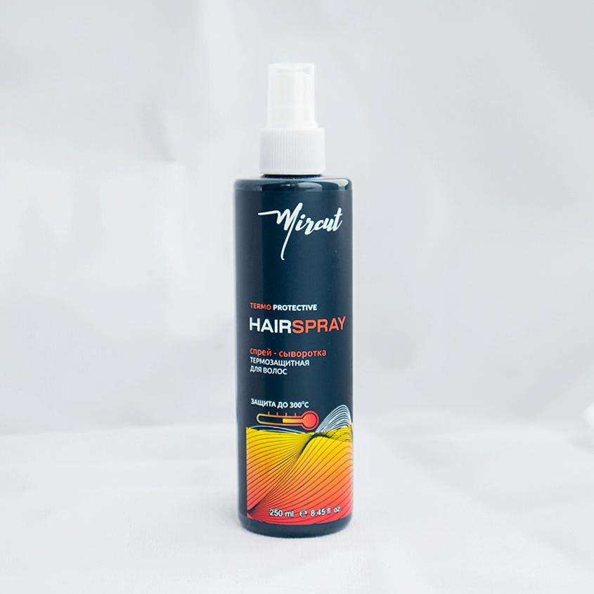 MIRCUT Термозащитный спрей-сыворотка для волос. 250 мл